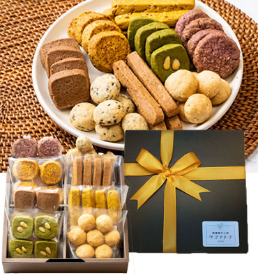 薬膳クッキー８種類