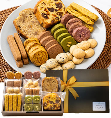 薬膳クッキー８種類＆パウンドケーキ２種類